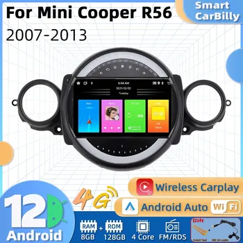 Android Auto Stereo 2 Din Rádia pre BMW Mini Cooper R56 na roky 2007-2013 GPS Navigácie Auta Multimediálny Prehrávač Autoradio Audio Vedúci Jednotky