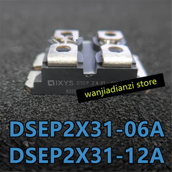 DSEP2X31-06A DSEP2X31-12A napájania modulu DSEP2X31