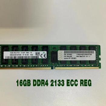 1 ks Pre IBM RAM X3550 X3650 M5 X3850 X6 95Y4823 95Y4821 00NU400 Server Pamäť Vysokej Kvality Rýchlu Loď 16GB DDR4 2133 ECC REG 