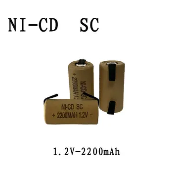 2-20pcs Skrutkovač Elektrický Vrták, SC Batérie 1.2 V 2200mah SubC Ni-Cd Nabíjateľná Battey s Záložku Power Nástroj NiCd SUBC Buniek