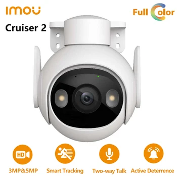 IMOU Cruiser 2 3MP&5MP Automatické Sledovanie Wifi Kamery Vonkajšie obojsmerná Hovoriť CCTV Plné Farby Inteligentná Detekcia Alarm Domov IP Kamery