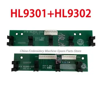 Hl9301 Hl9302 Vysokej Rýchlosti Stroja Smart Spodný Kontrolný Prúžok 9-Pin Odpojenie Inšpekcie Palubný Počítač Výšivky Stroj