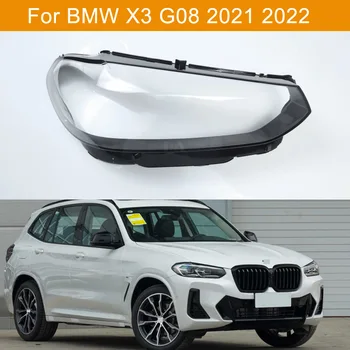 Pre BMW X3 G08 G01 2022 Sklo Svetlometu Shell Predných Svetlometov Kryt Objektívu Prípade Transparentné Tienidlo Automatické Svetlá, Maska Lampa Čiapky