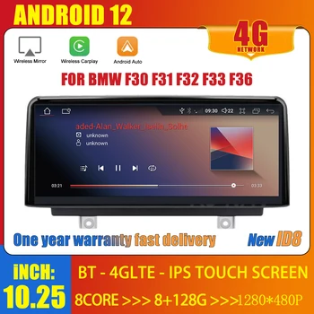 10.25 Pre F30 F31F32 F36 2013-2016 Android12 Dotykový Displej Auto Príslušenstvo Auto Carplay Monitory Stereo Speacker Multimediálne Rádio