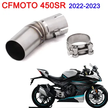 450SR 51mm Vstup Motocykel Výfukových Uniknúť moto Upravené Uprostred Prepojenie Potrubia Sklzu Na Výfukové Pre CFMOTO KF 450 SR 2022 2023