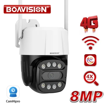 HD 8MP 5MP 4MP 2MP WIFI 4G Security Kamera AI Ľudských Detekcie Auto Tracking obojsmerné Audio Farebné Nočné Videnie Surveillance Camera