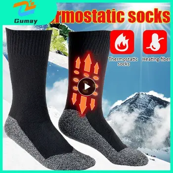 1~6PCS Zimné Vykurovanie Elektrické Ponožky pánske, dámske Tepelnej Nohy Teplejšie Vyhrievané Ponožky Bez Batérie Turistiku Lyžiarske Teplé jazda na Bicykli