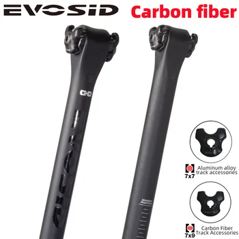 EVOSID TERRA Horský MTB Bicykel Sedlovka Full Carbon Fiber Cestnej Bike sedlovej Trubky 27.2/31.6 mm*400mm Ultralight 192g 7*7/7*9 Železničnej