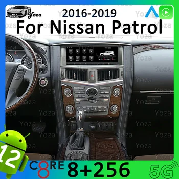 Yoza Carplay autorádia Pre Nissan Patrol 2016-2019 Android11 Dotykový Displej Multimediálny Prehrávač, GPS Navigáciu, Stereo 4G 5G WIFI