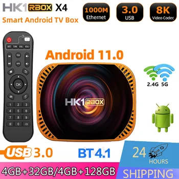 HK1 RBOX X4 Android Smart TV Box Amlogic S905X4 Ethernet 1000M Android11 2.4 G+5G Dual WiFi BT4.1 8K 3D Media Player Set-Top-Box