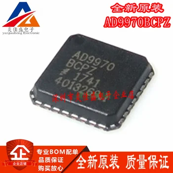 1PCS AD9970BCPZ LFCSP32 analog front-end ADC čip je úplne nové a originálne.