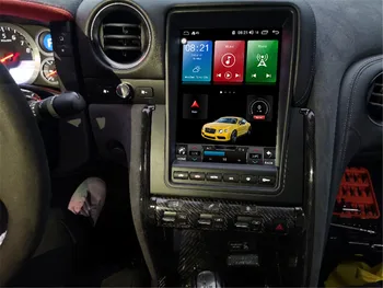 Auto Rádio Tesla Štýl Android 12 Pre Nissan GT-R GTR R35 2008-2017 Multimediálny Prehrávač, GPS Navigáciu DSP Stereo Carplay Vedúci Jednotky