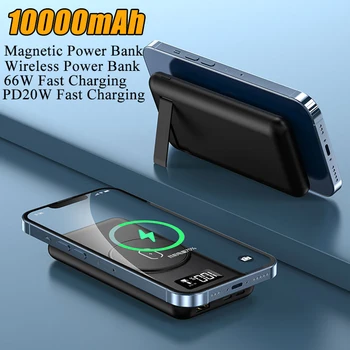 Magnetické Wireless Power Bank 10000mAh 66W PD20W Rýchle Nabíjanie Powerbank Prenosné Nabíjačky Externá Batéria Pre Mobilné Telefóny