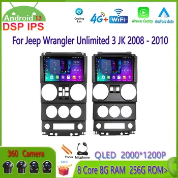Automobilová GPS Navi Vedúci Jednotky Android 13 Pre Jeep Wrangler Unlimited 3 JK 2008 - 2010 360 Fotoaparát Rádio Auto 4G LTE, WiFi, DVD CarPlay