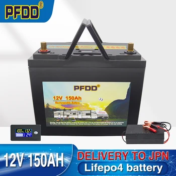 12V 150Ah LiFePO4 Batérie, Vstavané BMS Lítium Železa Fosfát Buniek Pack Pre Nahradenie Väčšina Záložné Napájanie Domov na Skladovanie Energie