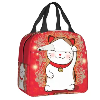 Roztomilý Mávali Izolované Obed Tote Taška pre Ženy Japonský Šťastie Mačka Resuable Tepelnej Chladnejšie Bento Box, Cestovanie, Camping