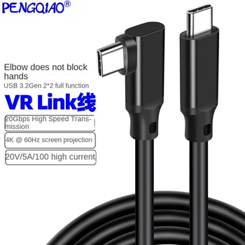 Koleno VR Typ kábla-c dátový kábel USB3.1 dual muž 4K video projekcia kábel 3.20 G mobilné hry kábel odkaz