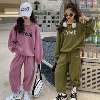 Kórejská Dievča Teens Mikina Športovými Ležérne Oblečenie Set 8 10 12 14 Rokov, Dva Kusy Jar Jeseň Deti vrchné oblečenie