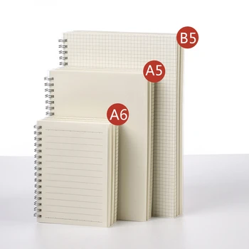 A5/A6/B5, Horizontálne Línie, Notebook Cievka Notebook Prázdne Mriežky Papier Študent Domáce Úlohy Sketchbook Binder Plánovač Vestník