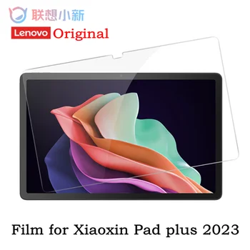 Pôvodná Filmová Spoločnosť Lenovo Xiaoxin Pad Plus 2023 Tvrdeného Film High-Definition Anti-Odtlačkov Prstov Oleophobic Povlak Vysoká Pevnosť