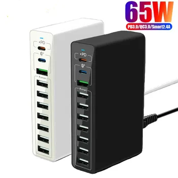 Viac USB Nabíjačka, 65W/60W/50W/40W Desktop Nabíjačka Nabíjacej Stanice, Multi Port Cestovať Rýchlo Sieťovej Nabíjačky Hub s chytrými Telefónmi