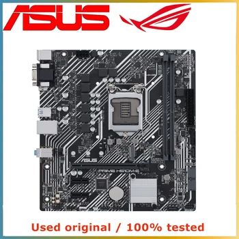 Pre ASUS PRIME H510M-E základnej Doske Počítača LGA 1200 DDR4 64 G Pre Intel H510 Ploche Doske M. 2 NVME PCI-E X16 3.0