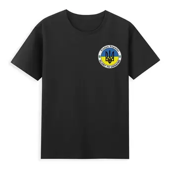 Slava Ukraini ukrajinskej Trident Flag T-Tričko 100% Bavlna O-Krku Lete Krátky Rukáv Ležérne Pánske T-shirt Veľkosti S-3XL