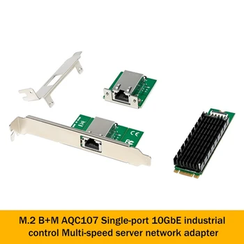M. 2 B+M Single-Port 10GbE Sieťová Karta RJ45 Ethernet Sieťový Adaptér AQC107 Priemyselné riadiace Triedy Server Sieťové Karty