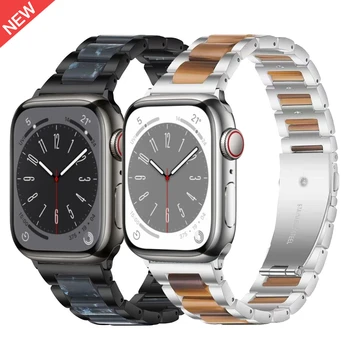 Kovové živice popruh Pre Apple hodinky 49 mm, Ultra Luxusné hodinky náramok Pre iwatch 8 7 6 5 4 3 SE 45mm 41mm 44 mm 40 mm 42mm watchband