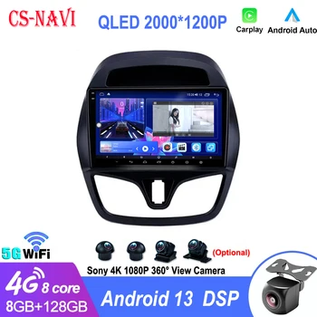 Android 13 Auto 2din autorádio Pre Chevrolet Spark 2015-2018 Multimediálne Video Prehrávač, GPS Navigáciu Bezdrôtový Carplay 4G WIFI DSP