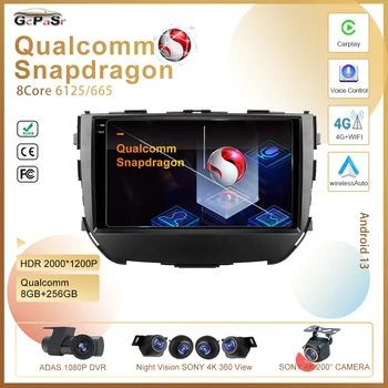 Qualcomm Android Pre Suzuki Vitara Brezza 2016 - 2019 Auto Rádio Multimediálny Prehrávač Videa 5G wifi Navigácie GPS Č 2din 2 din