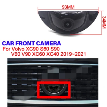 Auto Spredu Parkovanie pre Nočné Videnie Pozitívne AHD Nepremokavé Logo Kamera Pre Volvo XC90 S60 S90 V60 V90 XC60 XC40 2019 2020 2021