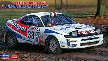 HASEGAWA 1:24 Celica Turbo 4WD Grifone 95 20594 Limited Edition Statické Montáž Modelu Auta Hračky Darček