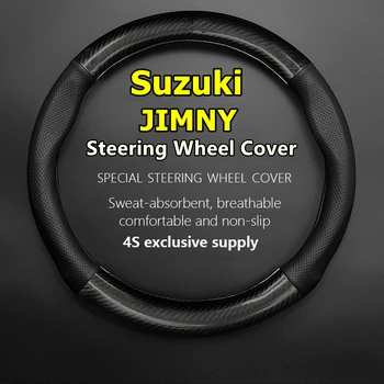 Na Suzuki JIMNY Volant, Kožený Kryt Uhlíkových Vlákien Fit 1.3 MT NA JLX Model3 2007 2009 2010 2011 2012 2015