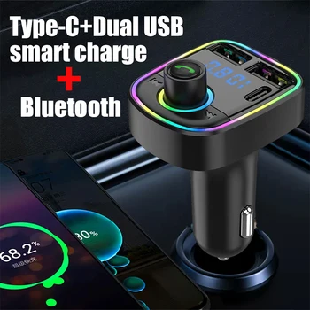 Auto Bluetooth 5.2 FM Hands-free Hovoru Dual USB PD Typ-C FM Rýchle Nabíjanie Farebné Okolitého Svetla, Nabíjačky Prehrávač
