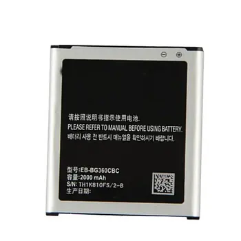 Batéria EB-BG360CBC/BBE pre Samsung GALAXY CRE Prime SM-J200H J2 2015 G3608 G3606 SM-G361H Náhradné Batérie