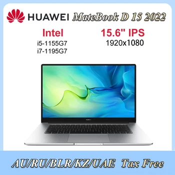 HUAWEI MateBook D 15 Notebooku 2022 i7-1195G7/i5-1155G7 Iris Xe 16GB 512 gb diskom SSD NoteBook 15.6 Palca IPS Full Screen PC Počítač