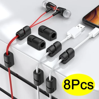 1-8Pcs Kábel Držiak Klipy Riadenia Kábel Organizátor Silikónové Lepidlo Ploche USB Nabíjací Kábel, Napájací Kábel, Slúchadlá Držiteľov