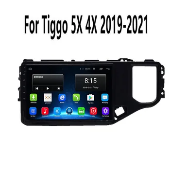 Autorádia Pre Chery Tiggo 4X 5X 2019 2020 Android+ 12 5G WIFI, BT Carplay AutoRadio DSP GPS Navigácie Nie DVD Prehrávač