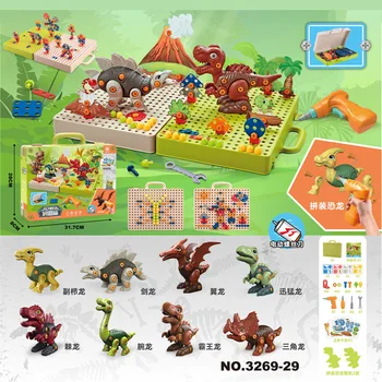 3d Dinosaura Skrutku Puzzle Box Diy Elektrickú Vŕtačku Skrutku Montáž Zmes stavebným Detí, Hračky