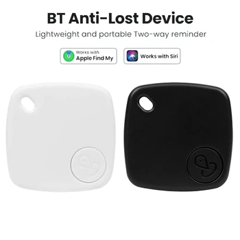 Bluetooth-kompatibilné Tracker Mini Sledovacie Zariadenie Bluetooth-kompatibilné Pet Deti Inteligentné Vyhľadávanie Visí Telefón Dve Veci-spôsob Vyhľadávania