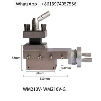 WM180/210V sústruh nástroj post WM180V /PL180V/štvorcových nástroj post sústruh príslušenstvo