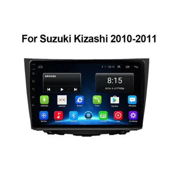 2 Din Android 12 Auto Stereo Rádio DVD, GPS Multimediálne Video Prehrávač 5G WiFi Kamera DSP Carplay Pre Suzuki Kizashi 2010-2011