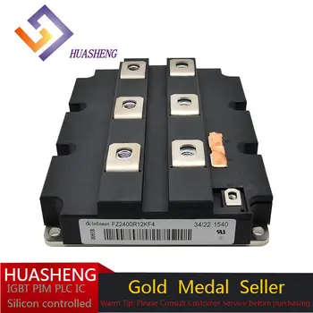 Kvalitné disky high-power prepínačov pomocou izolované FZ2400R12KF4 IGBT Modul