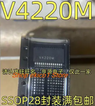 Pôvodné zásob V4220M SSOP28 SDRAM