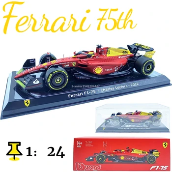 Bburago 1:24 2023 Nové Ferrari F1-75 75. Výročie #55 Sainz #16 Leclerc F1 modely Áut Vzorec Auto Statické Diecast Zliatiny Režim