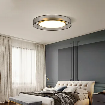 LED Stropné svietidlo Všetky Medi Moderná Obývacia Izba Svetlo Nordic Jednoduché Izba Kolo Spálňa Dekoratívne Svetlo Stropné Svetlo