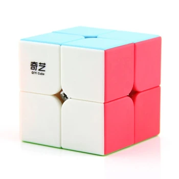 Qiyi Magic Cube 4in1 Darček Box Set 2x2 3x3 4x4 Kocka 5x5 Rýchlosť Puzzle Hra Cubo Magico Hračky Dovolenku Narodeniny Vianočný Darček