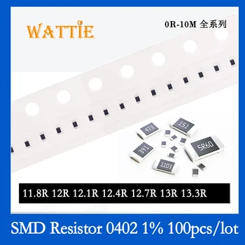 SMD Rezistora 0402 1% 11.8 R 12R 12.1 R 12.4 R 12.7 R 13R 13.3 R 100KS/veľa čip odpory 1/16W 1.0 mm*0,5 mm