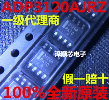 30pcs originálne nové ADP3120AJRZ 3120A SOP8 ovládač IC čip